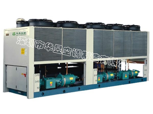 风冷螺杆式冷水机组