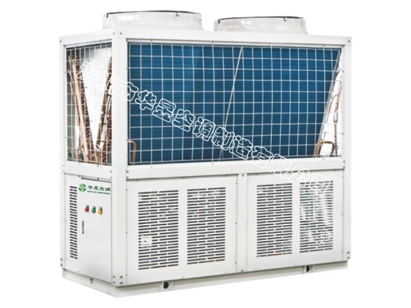风冷模块式冷热水机组